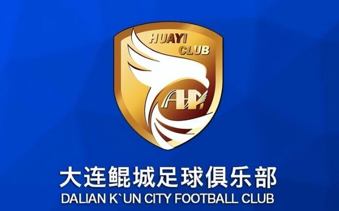  熱身賽-科特尼克、閆守寬各入一球，大連鯤城2-0擊敗江西廬山