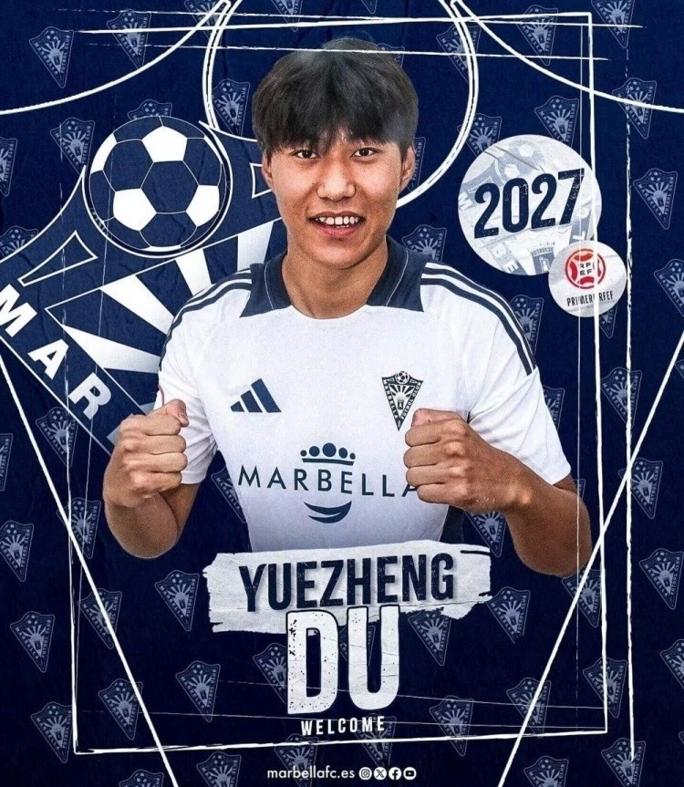 足球報(bào)前瞻U20亞洲杯：留洋球員總數(shù)達(dá)50人，各隊(duì)都在“卷”留洋