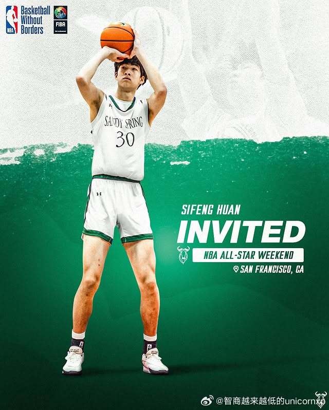  郇斯楓：目前防守、機(jī)動性和籃板是自己的優(yōu)勢 想沖一沖NBA