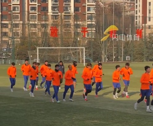  魯媒：泰山隊亞冠賽前訓練五外援集結(jié)，劉彬彬、李源一、鄭錚缺席