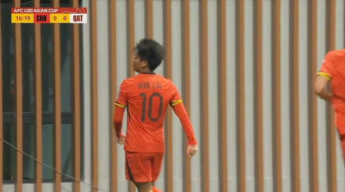  國(guó)青1-0卡塔爾！蒯紀(jì)聞精彩低射破門，毛偉杰就地反搶送助攻