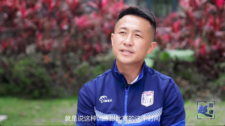  閻相闖：特別珍惜訓(xùn)練和比賽的時間，要比年輕球員更加倍付出
