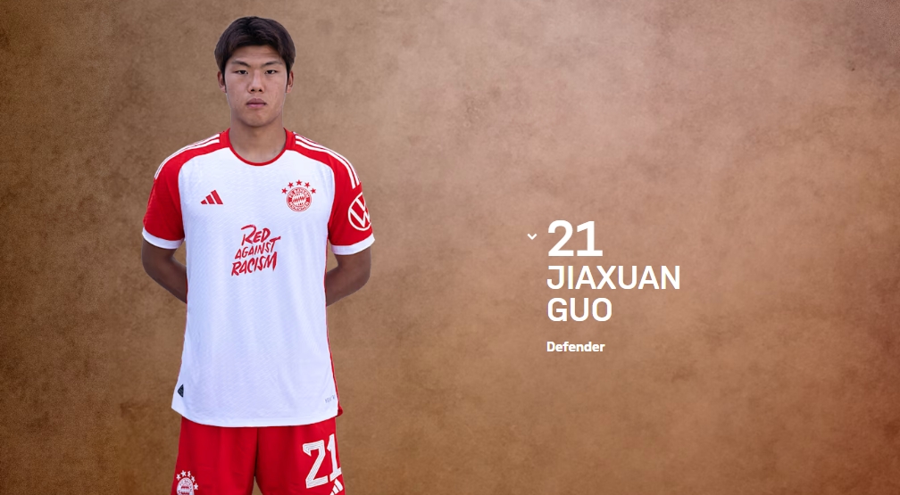  全球關(guān)注！郭嘉璇事件多國(guó)媒體均有報(bào)道，西媒英媒阿媒都在關(guān)注