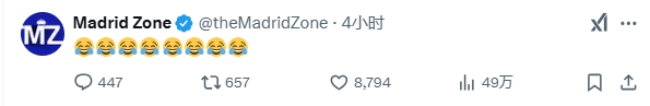  巴薩本輪聯(lián)賽現(xiàn)爭(zhēng)議判罰，皇馬球迷爆發(fā)：內(nèi)格雷拉聯(lián)賽，耍我們呢