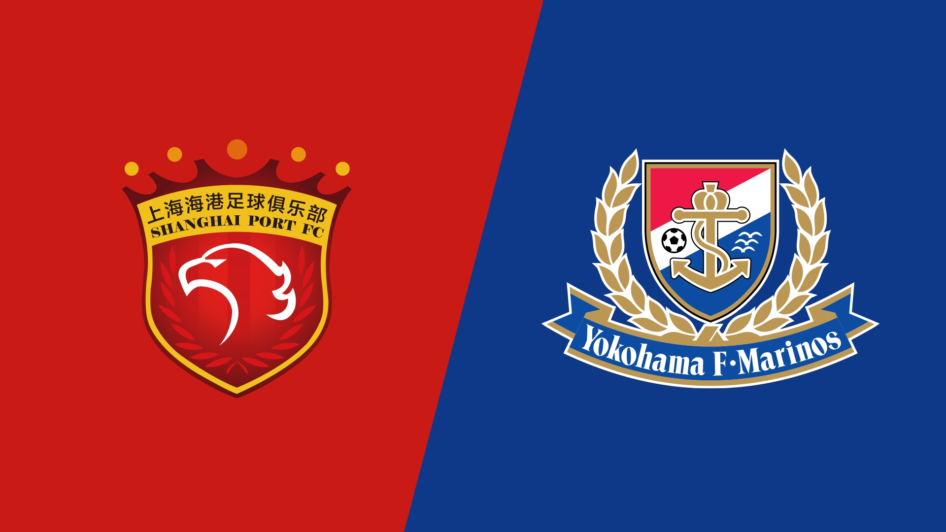  海港vs橫濱水手首發(fā)：4外援PK5外援，蔣光太復(fù)出，張琳芃替補(bǔ)