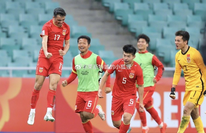  兩年前，中國(guó)U20國(guó)青曾2-0戰(zhàn)勝沙特U20