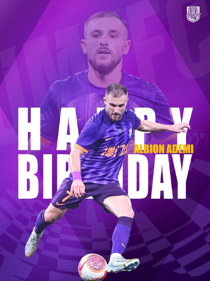  祝阿代米生日快樂！ 生日愿望是不是賽季兩雙？