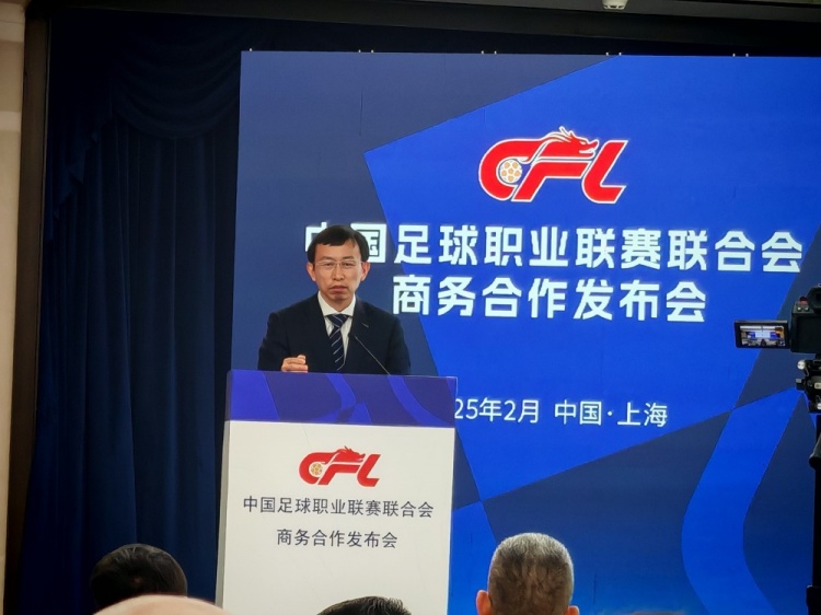  足協(xié)副主席：中國足球振興發(fā)展實施意見將由中辦、國辦正式簽發(fā)
