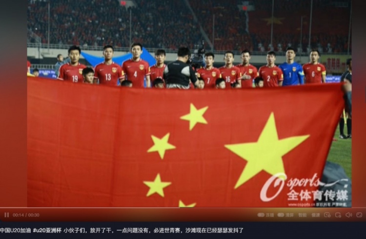  趙明劍社媒鼓勵國青：小伙子們，放開了干，沙特已經(jīng)瑟瑟發(fā)抖了