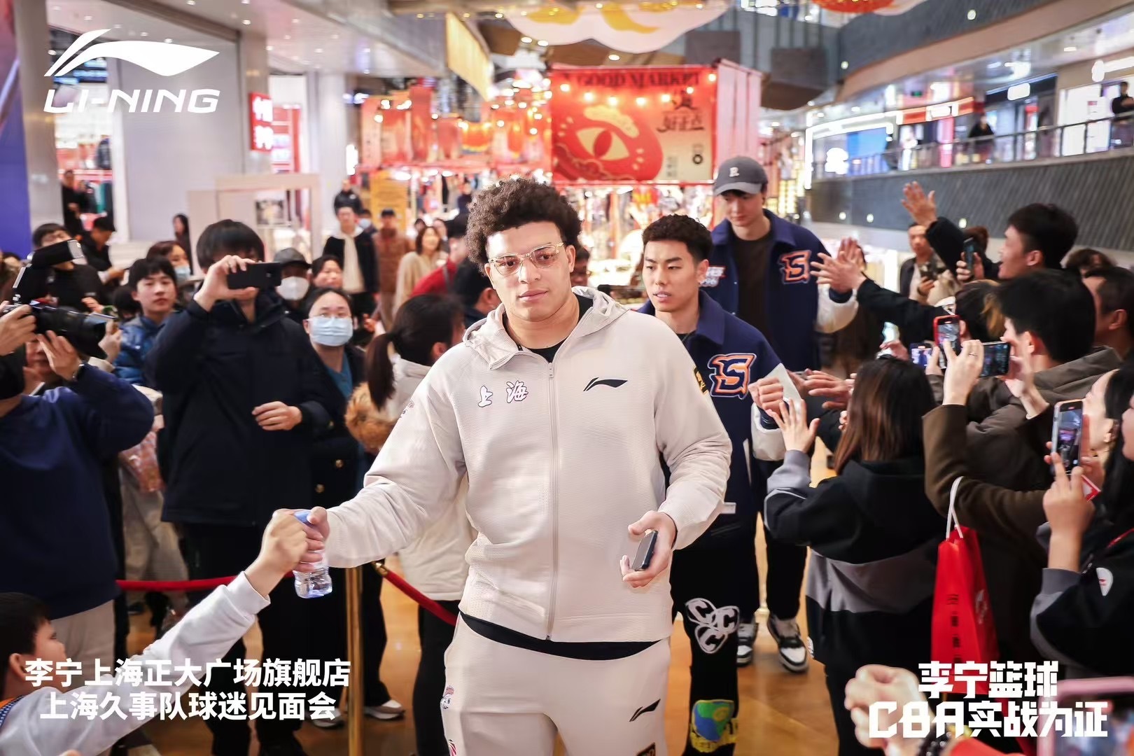  上海大外援！洛夫頓加入李寧籃球大家庭 此前多次上腳韋德之道11