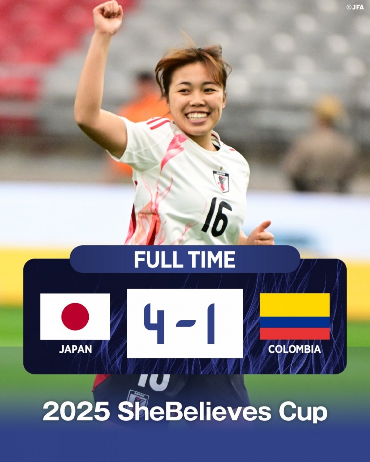  國(guó)際邀請(qǐng)賽日本女足4-1哥倫比亞女足，末輪將和美國(guó)女足爭(zhēng)奪冠軍