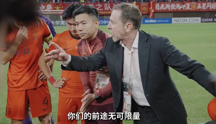  連說三次“很棒”！久爾杰維奇賽后喊話隊(duì)員：你們的前途無可限量