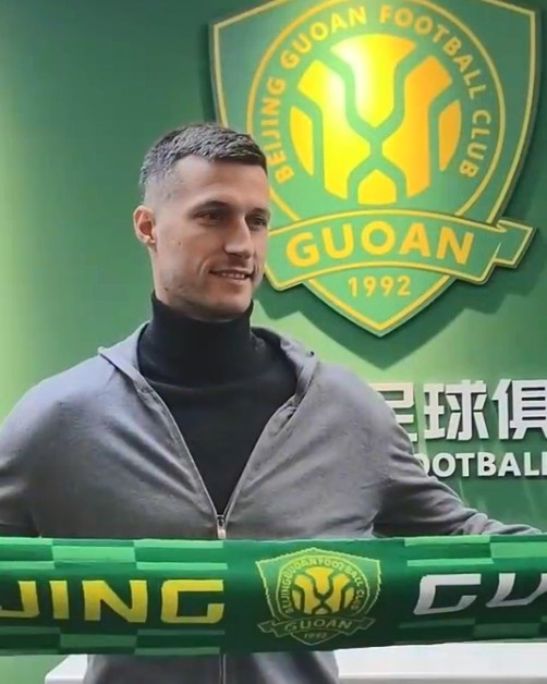  博主：斯帕吉奇已隨國安隊(duì)抵達(dá)上海，本周末對(duì)陣申花具備出場(chǎng)條件