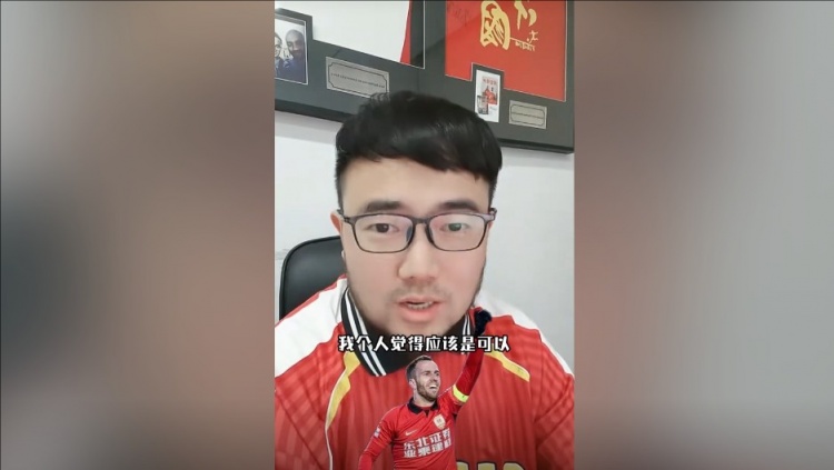  潘偉力：塞鳥3月中旬辦完手續(xù)就能趕上世預(yù)賽，狀態(tài)怎樣就不好說(shuō)