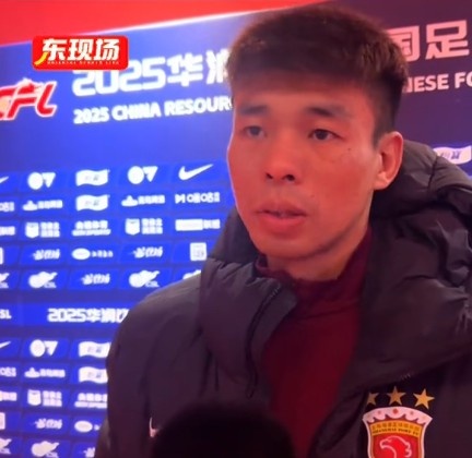  李帥：踢亞冠我們就代表中國(guó)，淘汰賽不會(huì)讓對(duì)手輕易解決比賽