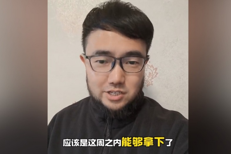  趕上本月世預(yù)賽沒(méi)問(wèn)題？媒體人：塞鳥歸化應(yīng)該這周之內(nèi)就能辦妥