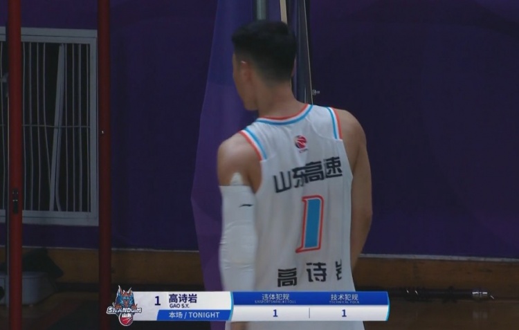  提前打卡！高詩巖拉倒孟子凱吃到違體犯規(guī) 累計技犯+違體被驅(qū)逐