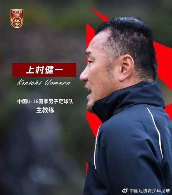  馬德興：08國少熱身賽輸球非壞事，能讓隊伍清醒認(rèn)識到形勢嚴(yán)峻
