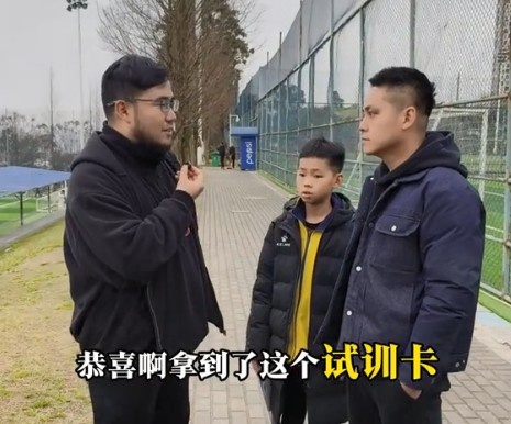  孩子被海選未來選中，家長(zhǎng)：支持他去大連，全力支持他的興趣