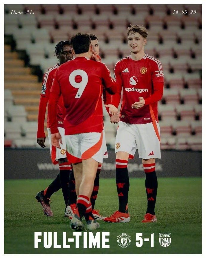  曼聯(lián)U21隊5-1西布朗，泰勒-弗萊徹兩次助攻杰克-弗萊徹破門