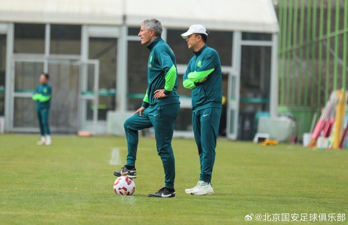  媒體人：困擾國(guó)安的老問題是沒有訓(xùn)練基地，何時(shí)能在北京有個(gè)家？