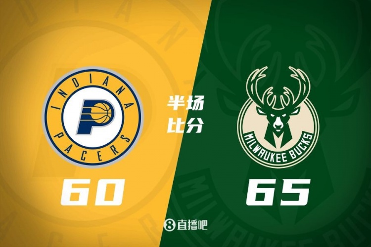  關(guān)鍵卡位戰(zhàn)！字表合砍30分 西卡19+4 哈利10+4+8 雄鹿半場領(lǐng)先5分