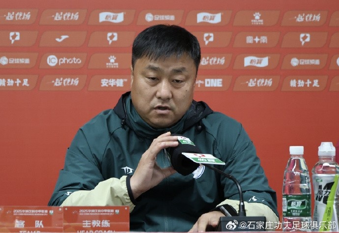  主教練張輝：第一場比賽確實很難打，今天我們的比賽不是很理想