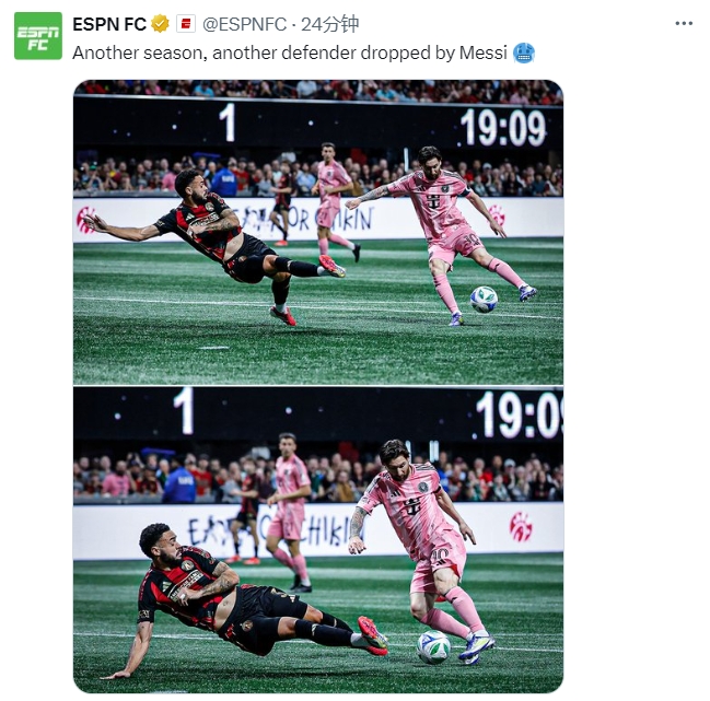  名場(chǎng)面記錄！ESPN曬照：又一個(gè)賽季，又一名后衛(wèi)被梅西扣倒