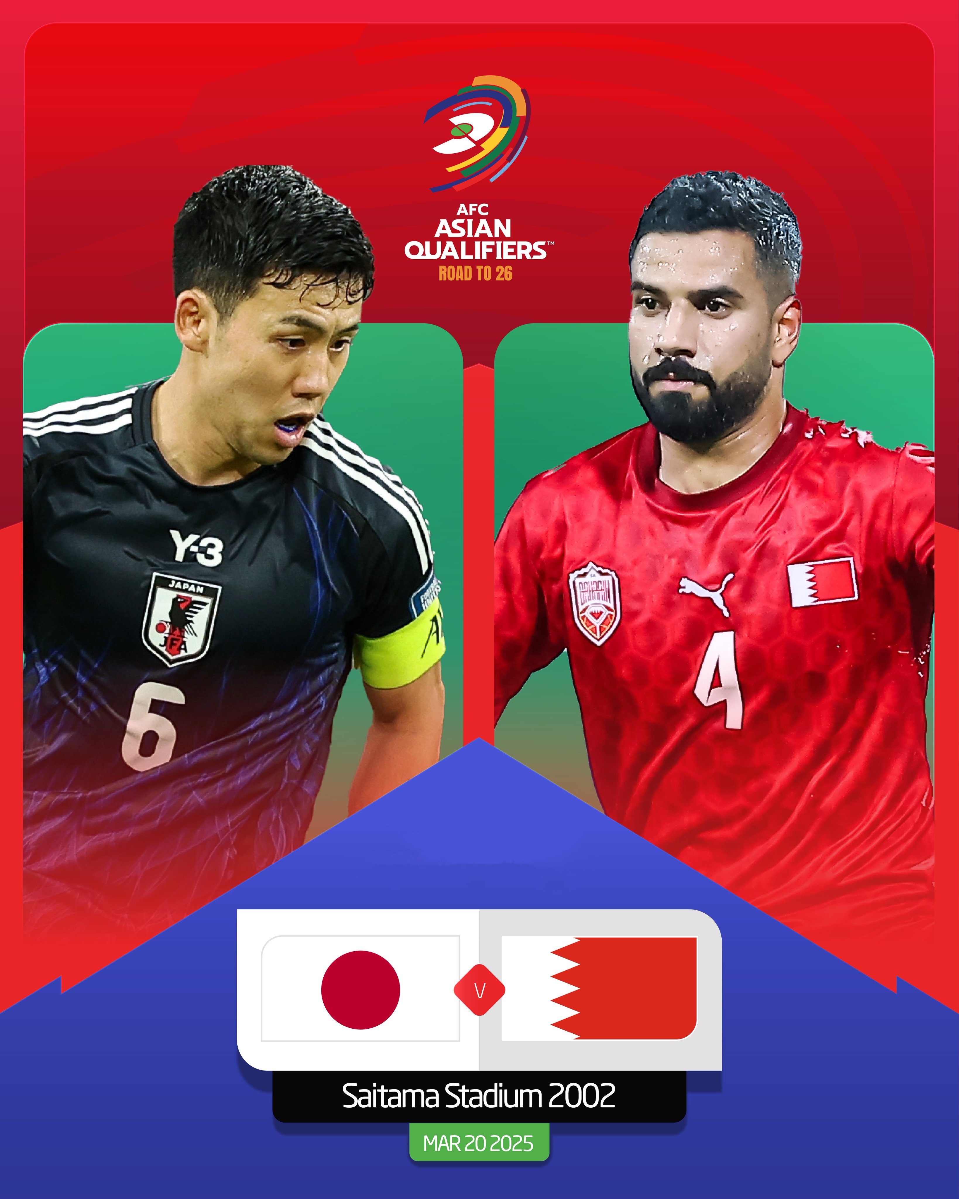  贏球即進世界杯！日本vs巴林：日本全主力出戰(zhàn)，三笘薰、久保先發(fā)