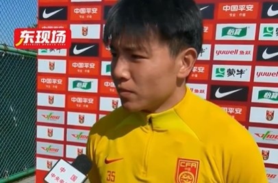  徐彬：要承認(rèn)沙特場面上比國足強(qiáng)，雖然輸球但是下一場還有機(jī)會
