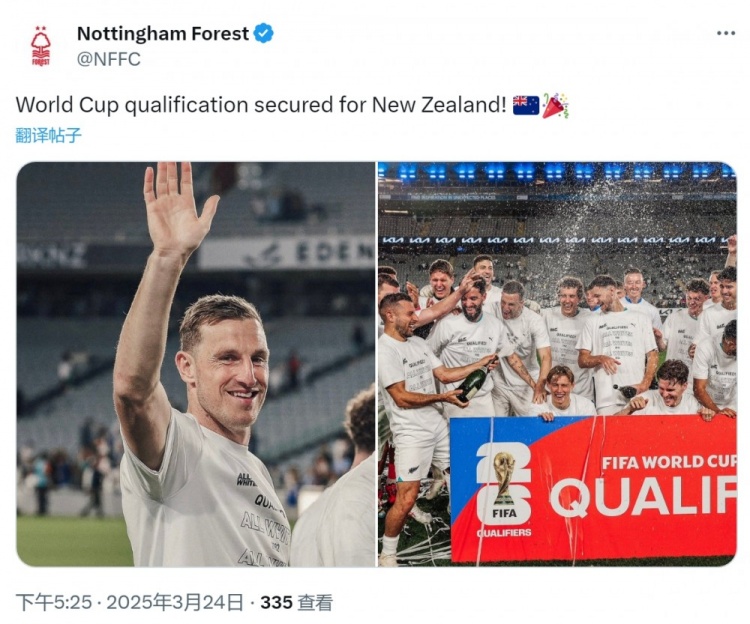  克里斯-伍德隨新西蘭直通2026年世界杯，諾丁漢森林社媒祝賀