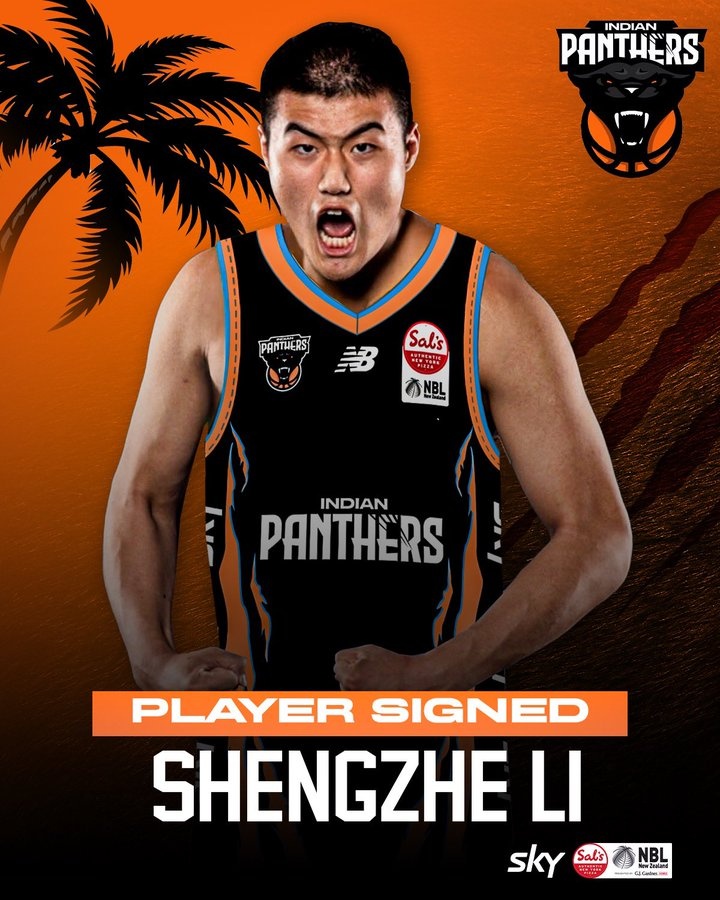  2021年CBA16號(hào)秀！李圣哲加盟印度獵豹隊(duì) 將征戰(zhàn)新西蘭聯(lián)賽