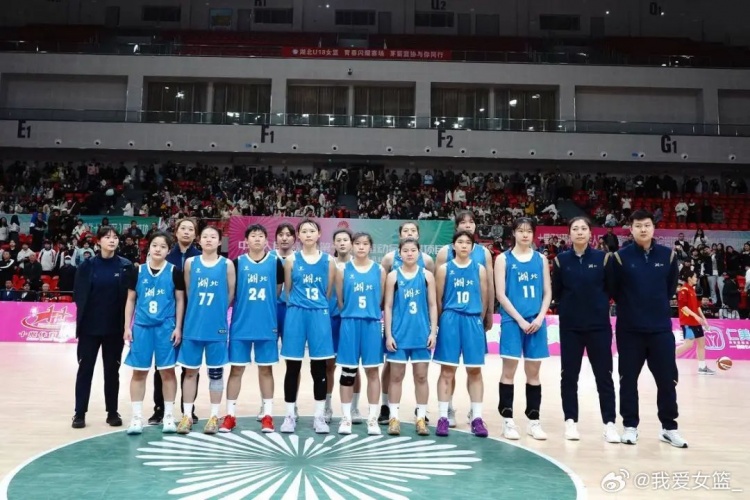 湖北、重慶、浙江挺進(jìn)決賽圈 全運(yùn)會(huì)U18女籃12支參賽球隊(duì)全部出爐