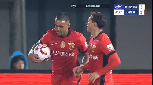  進(jìn)球大戰(zhàn)！萊昂納多第83分鐘破門(mén)，19歲李新翔1射2傳！