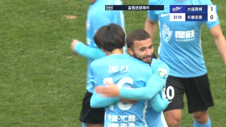  19歲朱鵬宇中超處子球！大連英博1-0領(lǐng)先長(zhǎng)春亞泰，馬萊萊助攻