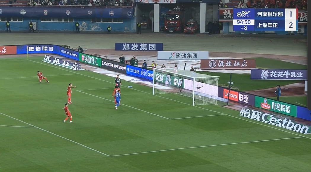  鎖定勝局！謝鵬飛補時推空門得手，米內(nèi)羅兩傳一射主導(dǎo)逆轉(zhuǎn)