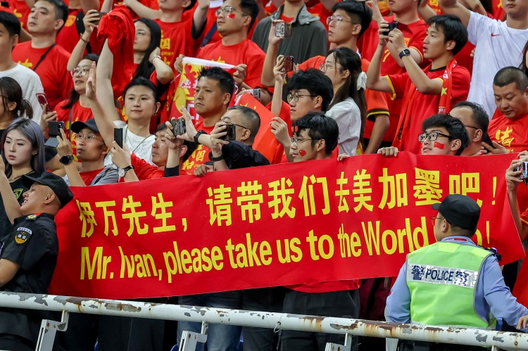  新華社：預計中國隊與沙特隊比賽時，中國球迷人數(shù)將超過2000人